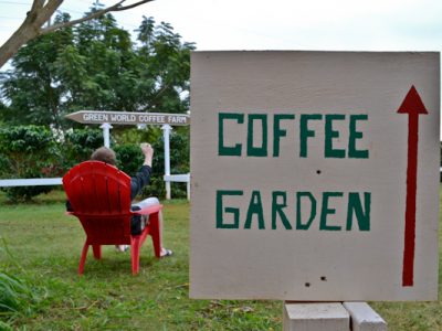 Coffee Garden